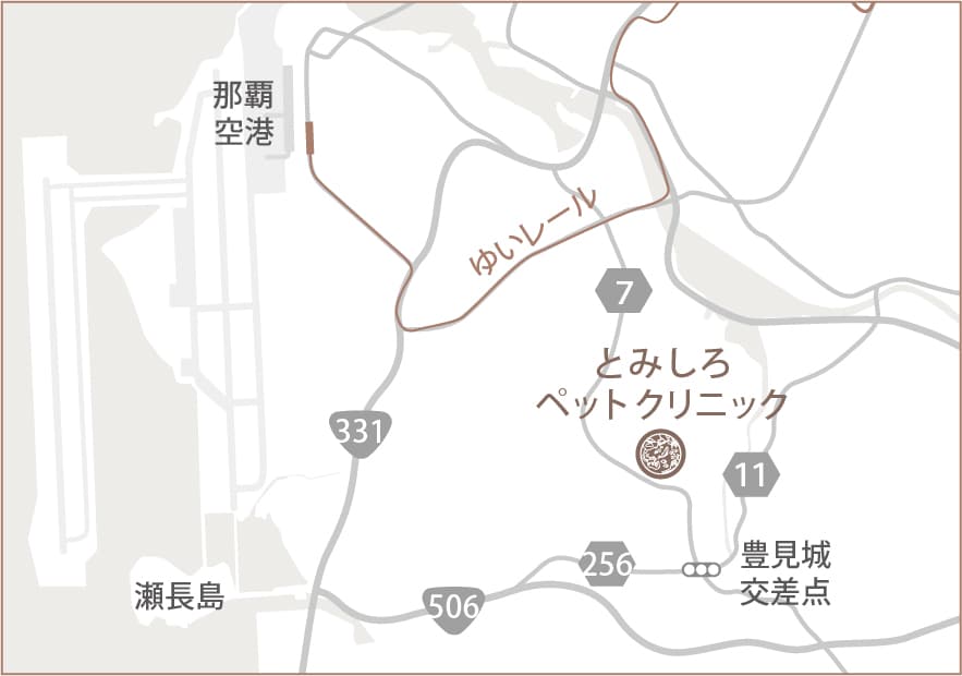 とみしろペットクリニック周辺のアクセスマップ