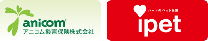 アニコム損害保険株式会社、アイペット損保